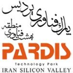 Pardis Technology Park